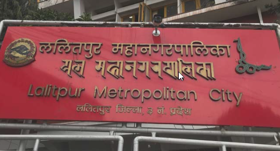 Lalitpur Metropolis to open schools after discussing with valley municipalities