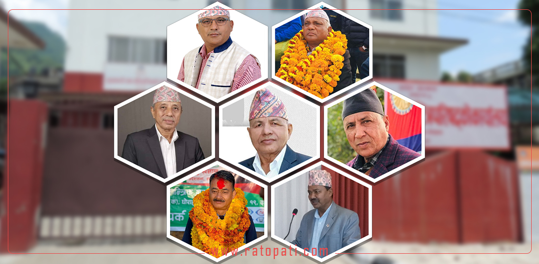 लुम्बिनी प्रदेशमा संसदीय दलको नेता बन्न रस्साकस्सी