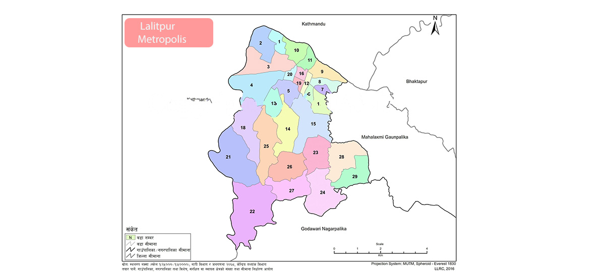 Vote count of Lalitpur metropolis to begin at 11 AM