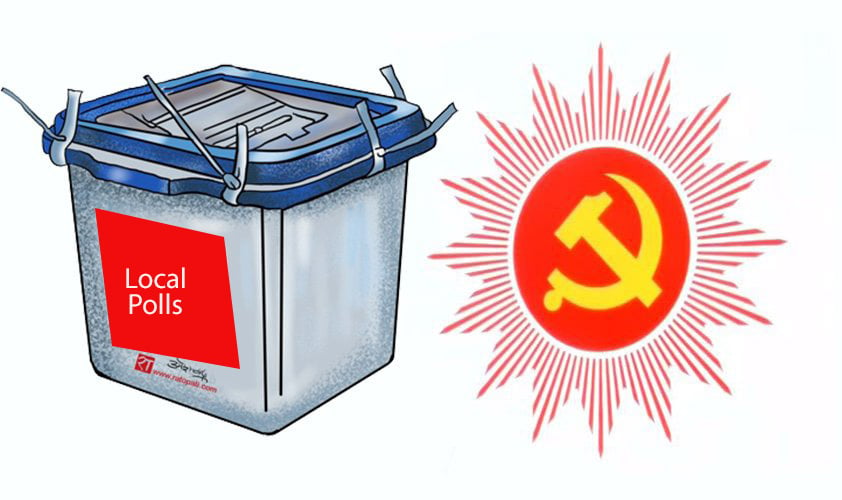 Know UML’s candidates for local polls in Makwanpur