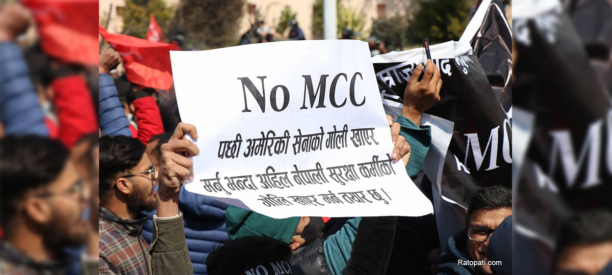 As many as 34 political parties scheduled to stage protest against MCC in capital today