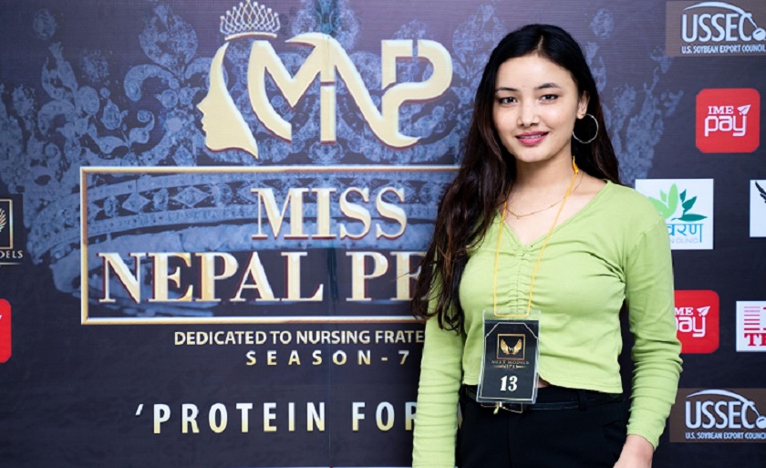 मिस नेपाल पिसका लागि १८ युवती छनौट