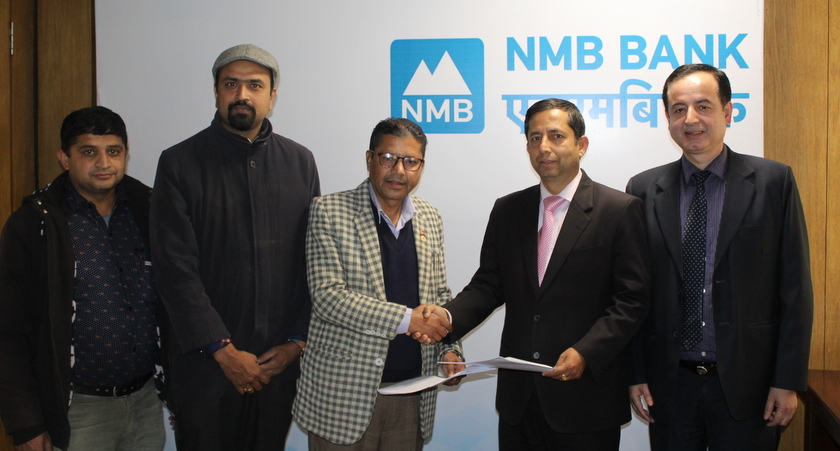 एनएमबि बैंक र नेपाल घरेलु तथा साना उद्योग संगठन मिलेर वित्तीय साक्षरता कार्यक्रम गर्ने
