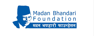 Madan Bhandari Foundation condemns Indian media's propaganda about Nepal