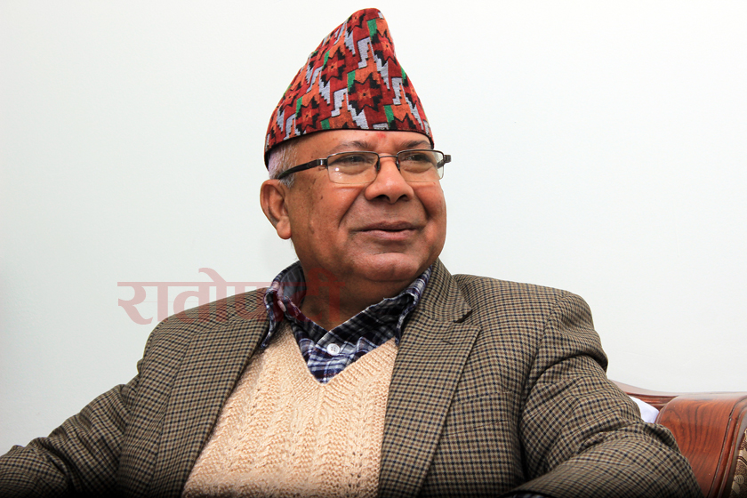 Leader Nepal for completing party unification process