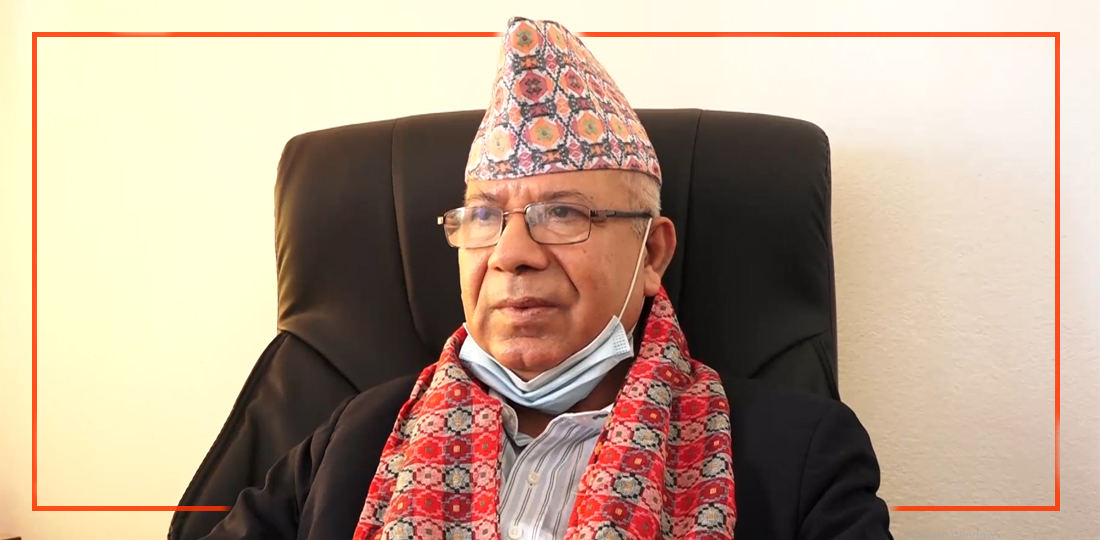 Government will get full shape within a week: Chair Nepal