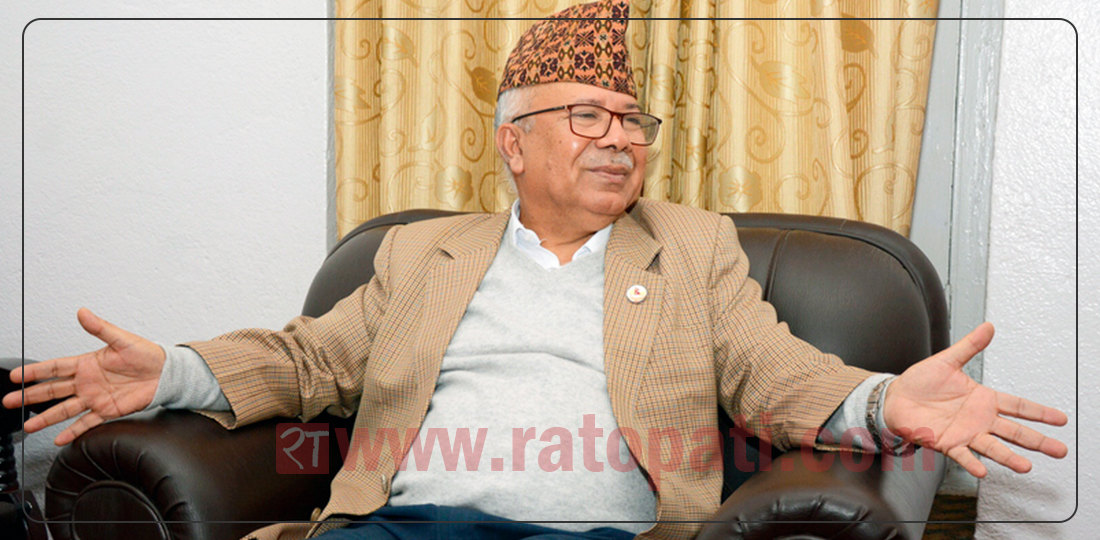 CPN (Unified Socialist) Chair Nepal falls ill