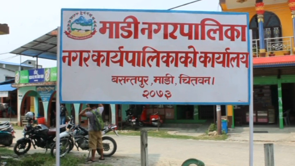 Gandaki State News: Food stuffs provided to poor families