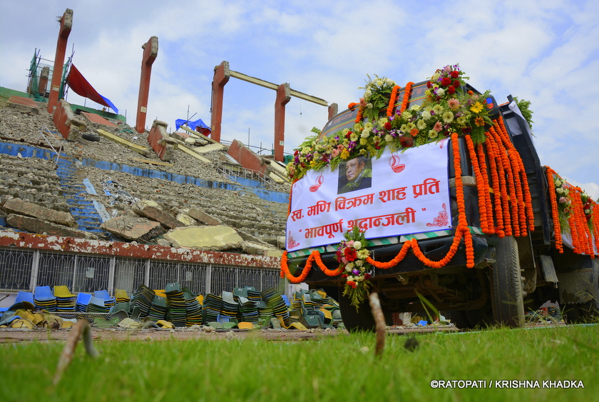 रंगशालामा ‘नेपाली म्याराडोना’को बिदाई, भक्कानिए शुभेच्छुक (फोटोफिचर)