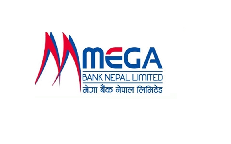 Mega Bank to add Rs 13.5 million to COVID-19 prevention fund