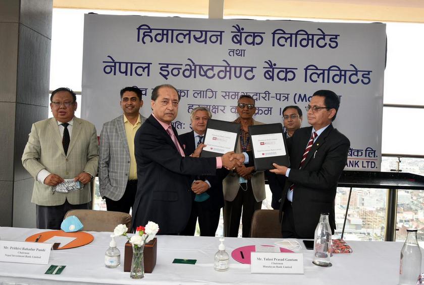 हिमालय एन्ड इन्भेष्टमेन्ट : २७ अर्बको चुक्ता पुँजीसहित अब देशकै ठूलो वाणिज्य बैंक