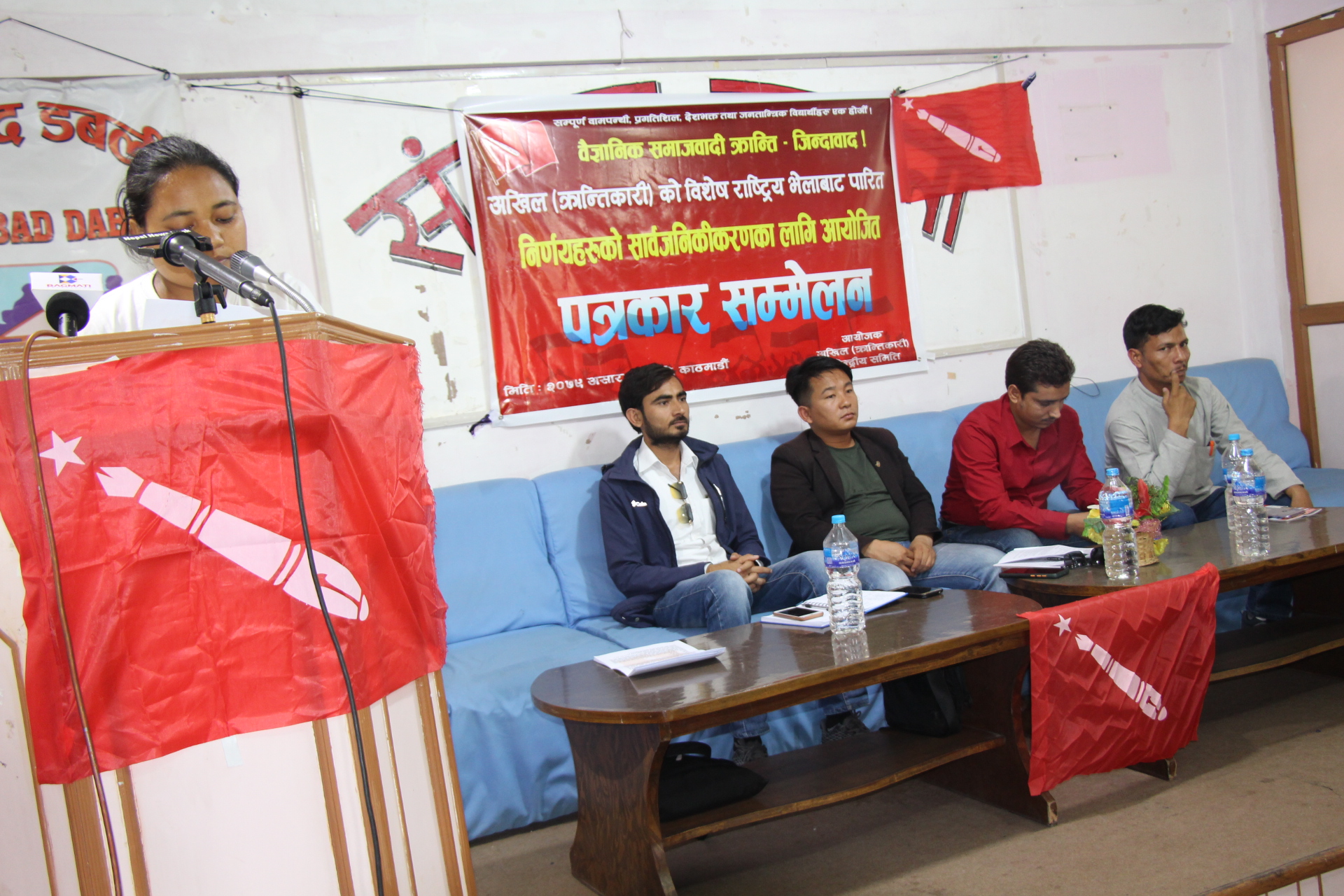 अखिल क्रान्तिकारीद्वारा नेपाल–भारत सिमानामा काँडेतार लगाउन माग
