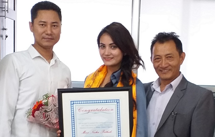 ‘मिस ग्राण्ड नेपाल’ निशालाई कस्मो ट्रेडिङको ५० हजार सहयोग
