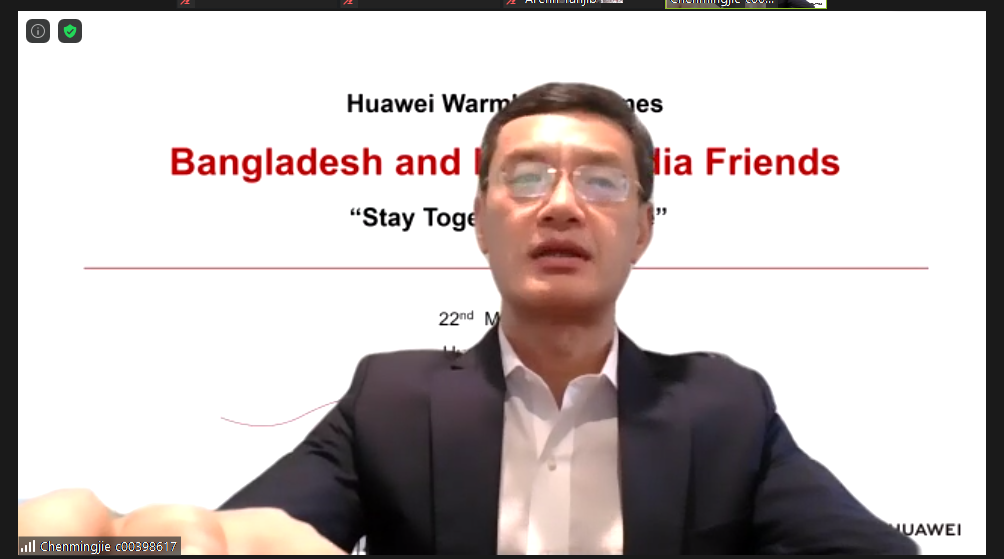 'Huawei working more closely with customers from different countries including Bangladesh, Nepal during pandemic'