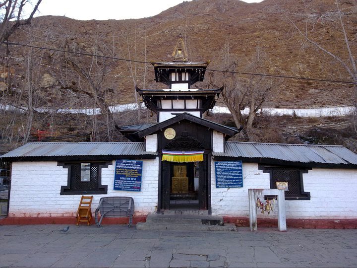 Muktinath temple opens for public