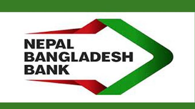 नेपाल बंगलादेश बैंकको सगौरव बचत खातामा चाँदीको सिक्का उपहार
