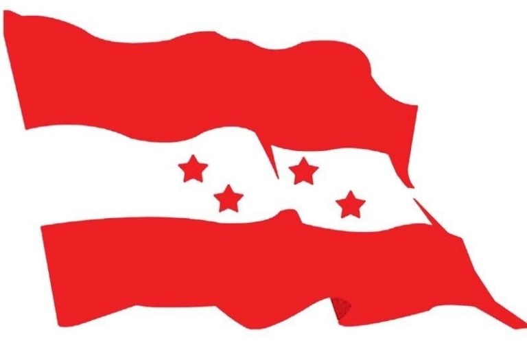 Nepali Congress to organize tea party on Nov. 2