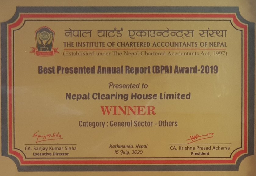 नेपाल क्लियरिङ्ग हाउस बीपीए अवार्ड २०१९ बाट सम्मानित