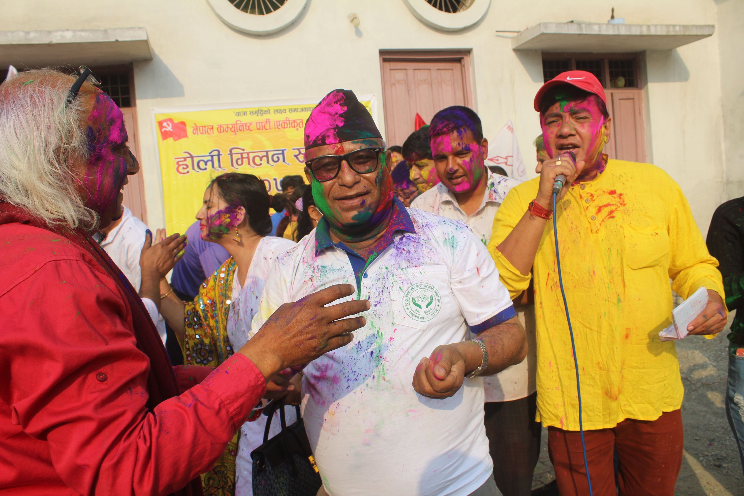 विराटनगरमा एकीकृत समाजवादीको होली मिलन कार्यक्रम (तस्बिरहरु)