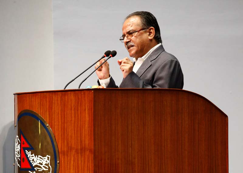 Peace, good governance, prosperity are country's main agenda: CPN (MC) chair Dahal