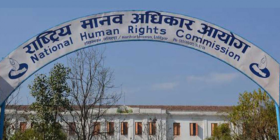 NHRC urges to ensure Dalit's rights to justice and equality