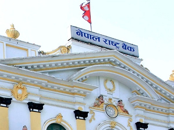   यस्तो छ बागमती प्रदेशका आर्थिक चुनौती