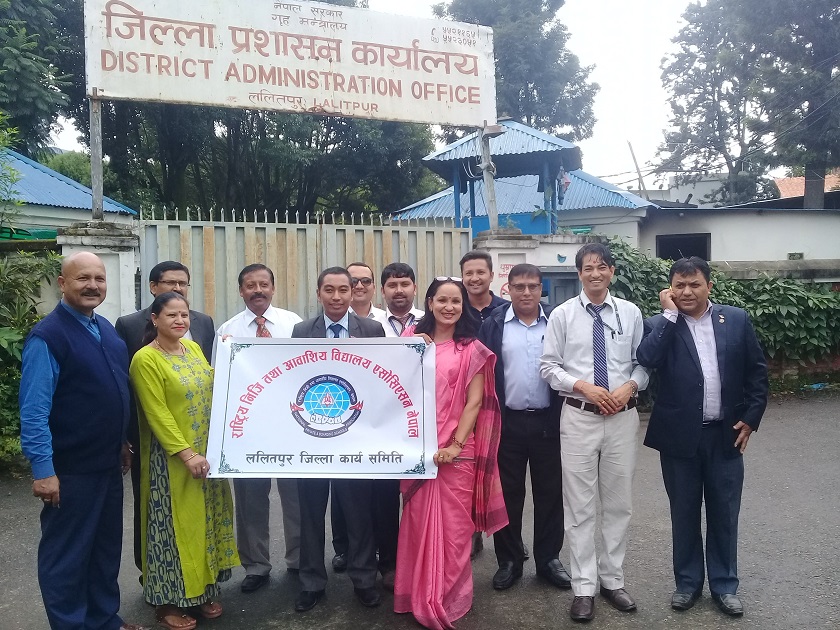 संशोधित शिक्षा विधेयक संशोधन गर्न एन–प्याव्सनको माग