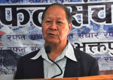 Policy on internal migration necessary: Bijukchhe