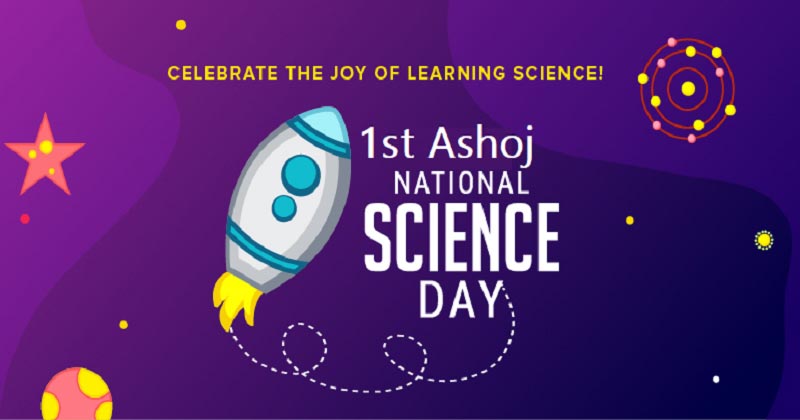 Govt preparing for celebration of 9th National Science Day