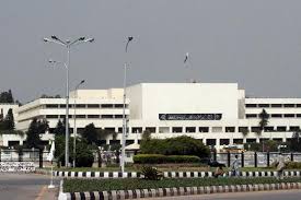 National Assembly session starts