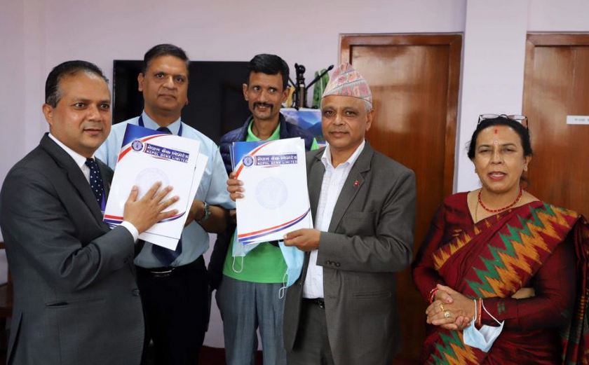 छात्राहरुको शिक्षामा पहुँच अभिवृद्धि गर्न नेपाल बैंकले गर्यो  चाँगुनारायण नगरपालिकासँग सम्झौता