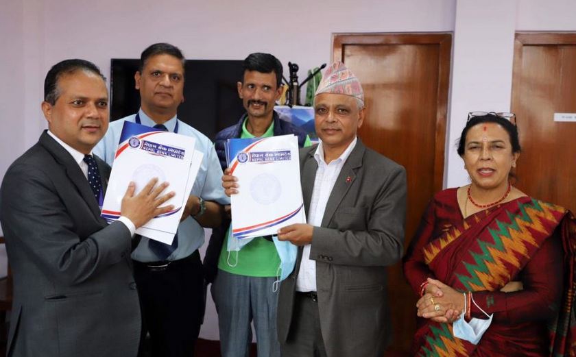   छात्राहरुको शिक्षामा पहुँच अभिवृद्धि गर्न नेपाल बैंकले गर्यो  चाँगुनारायण नगरपालिकासँग सम्झौता