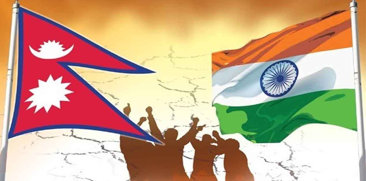 Rewriting Nepal-Indo Relations: A Revolutionary Perspective