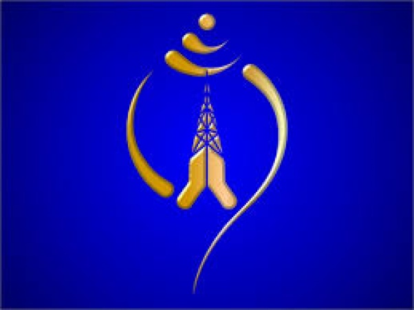 Nepal Telecom to provide SIM cards free of cost to abroad-returnees