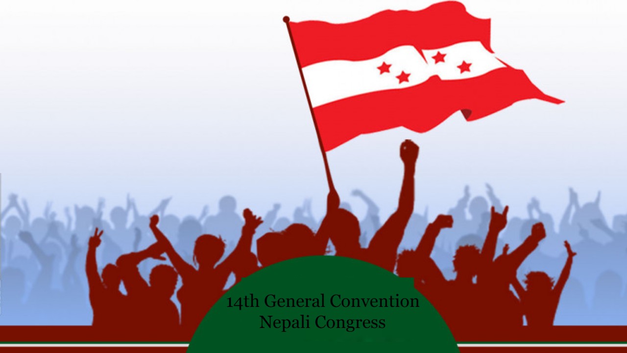 NC 14th general convention: Sagirath elected President of Jhapa rural municipality