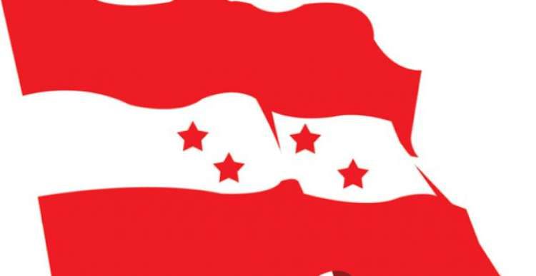 Nepali Congress withdraws support, vows to act as effective opposition in parliament