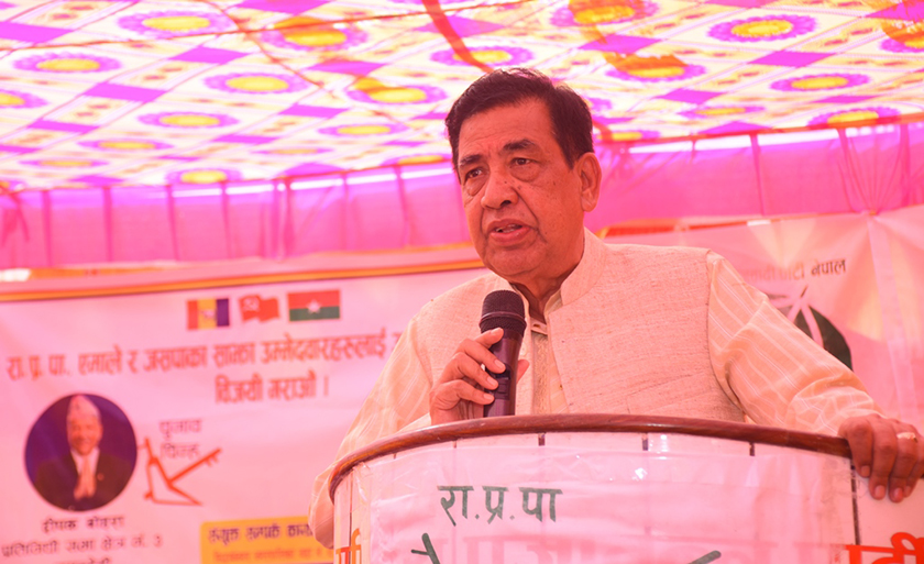 हिजो बोहरालाई भोट माग्ने काँग्रेसले आज किन दिन नहुने : थापा