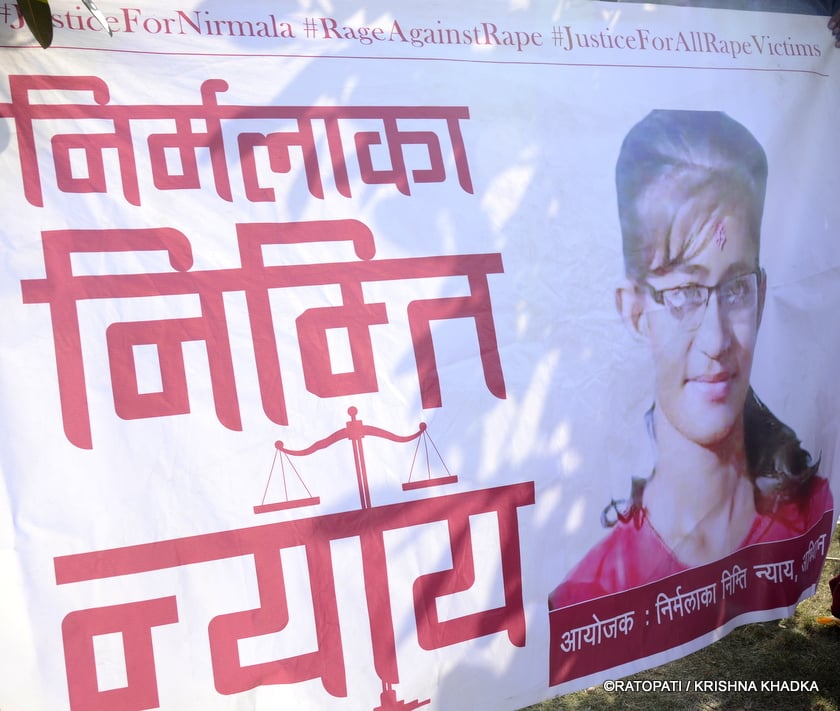 निर्मला हत्याकाण्ड : शंकास्पद एकजना भारतीय नागरिक पक्राउ