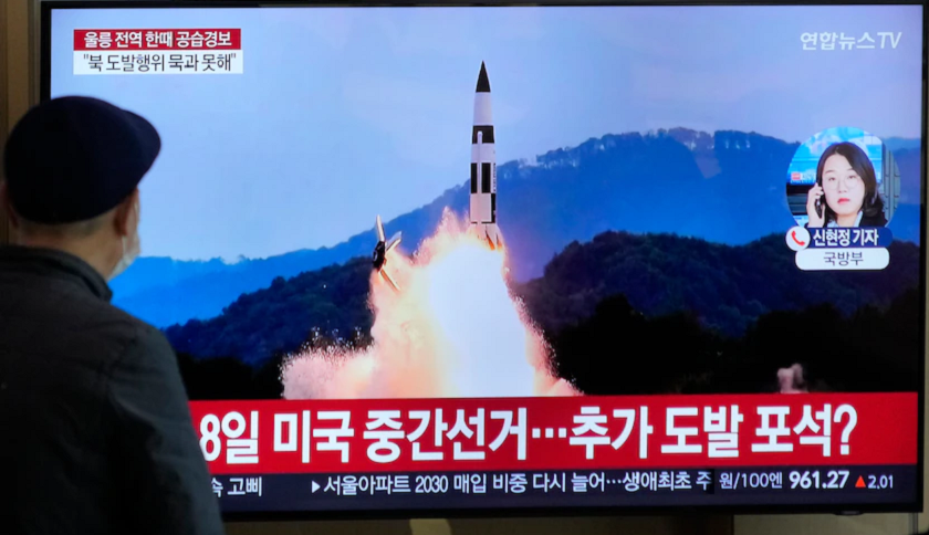 उत्तर कोरियाले गरेको ब्यालेष्टिक मिसाइल परीक्षण असफल : दक्षिण कोरिया