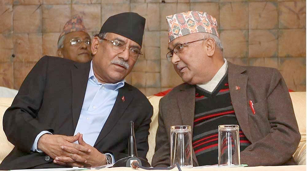 Forming new government is prerogative of HoR: UML Chair Oli