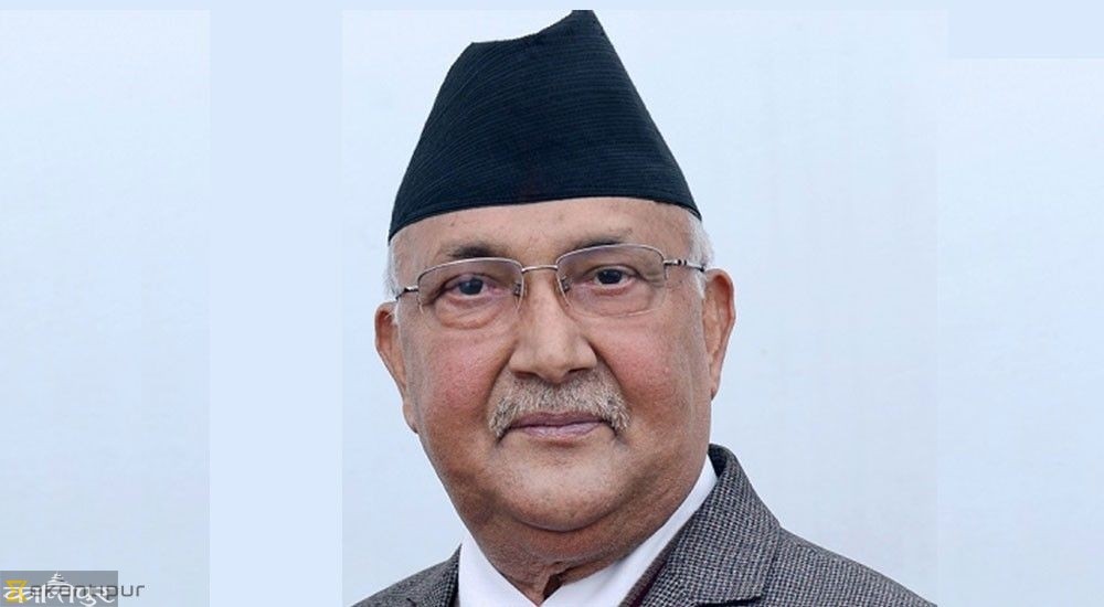 PM Oli says neither there's hurry nor delay in unification of UML and CPN (MC)