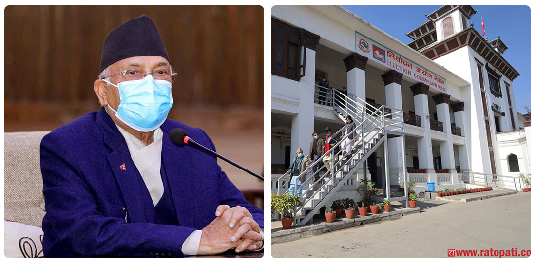 PM Oli appeals vote for Badal despite silence period, EC expresses its serious concern