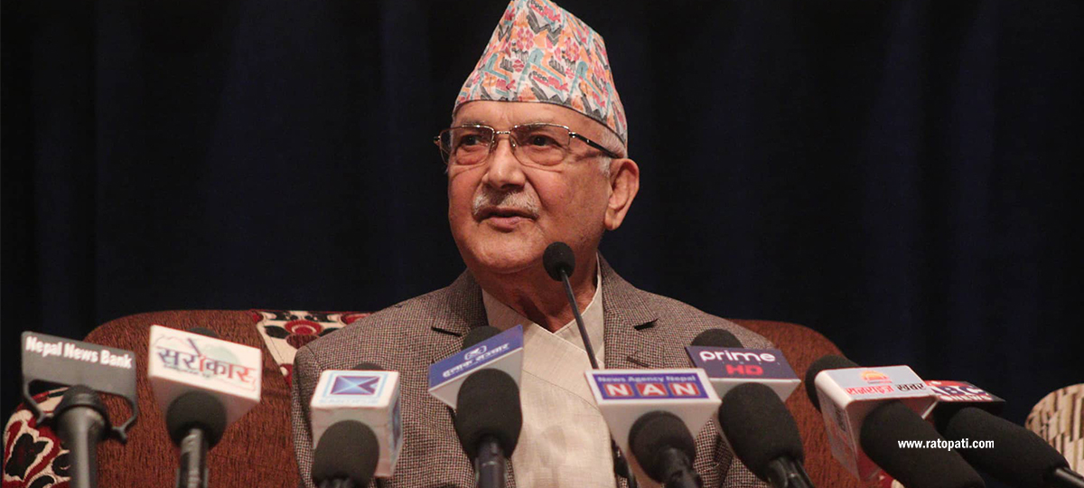 Govt may postpone the election: UML Chair Oli