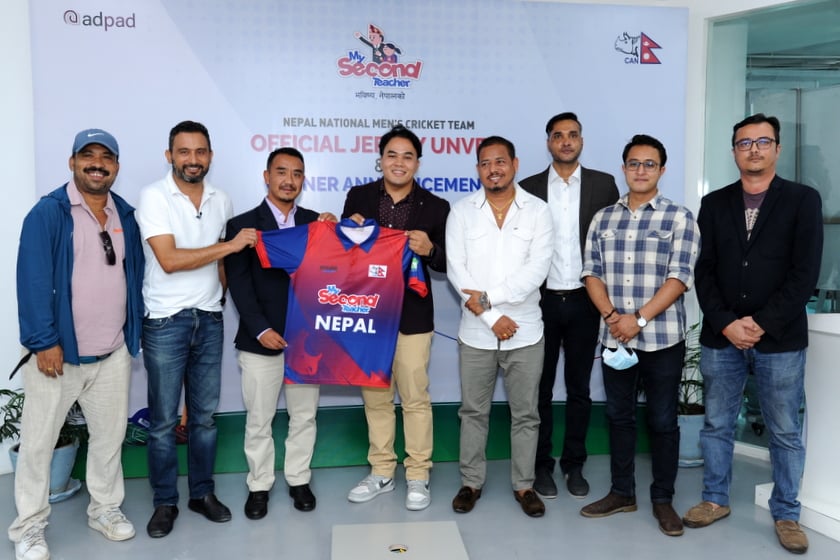 नेपाली राष्ट्रिय क्रिकेट टोलीको नयाँ जर्सी सार्वजनिकः उत्कृष्ट डिजाइनरले पाए १ लाख नगद पुरस्कार