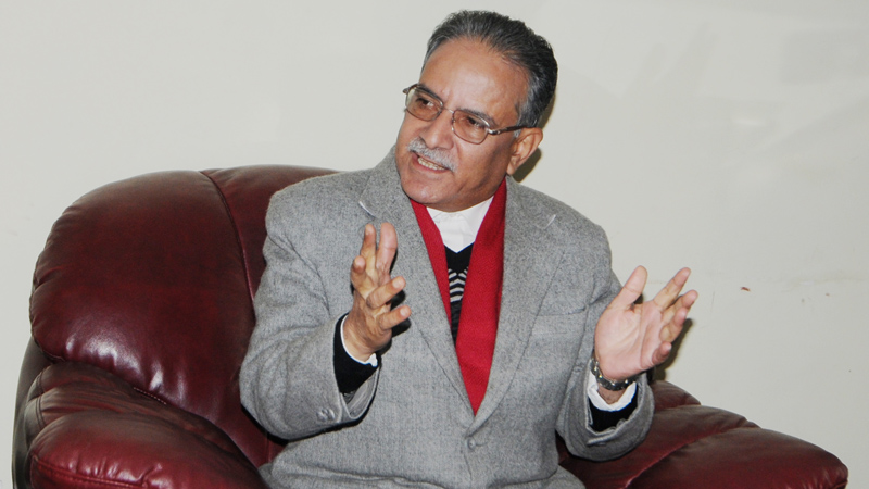 PM Dahal appeals for unity among left-forces