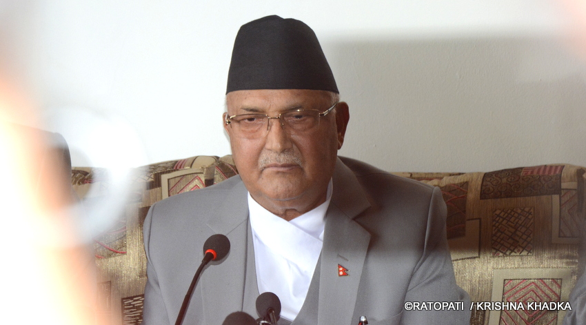 PM Oli to make statement on Guthi bill through news conference