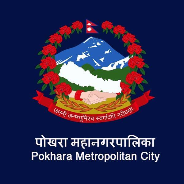 Pokhara metropolis has Rs 36.4 million in relief fund