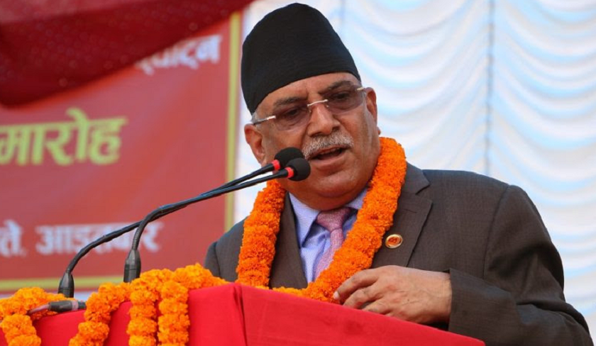 चिनियाँ राष्ट्रपति सी जिनपिङको नेपाल भ्रमण सरकारको उपलब्धि : अध्यक्ष प्रचण्ड