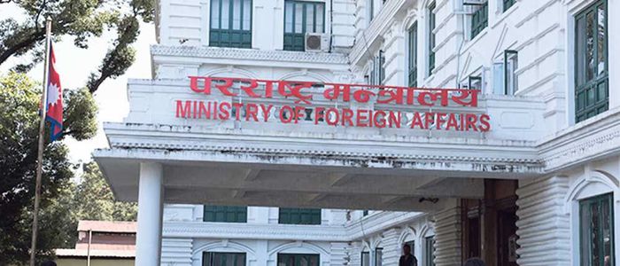 Nepal expresses serious concerns on recent developments in West Asian region