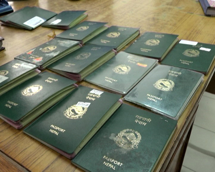 सर्वसाधारणले बोक्ने पासपोर्टको रंग फेरिने